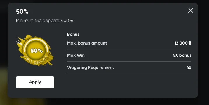 вітальний бонус fresh