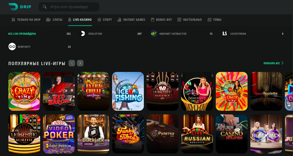 live-casino Drip Casino